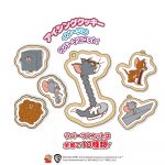 トムとジェリーラバーマスコット