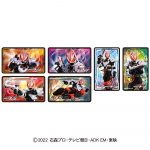 仮面ライダーギーツきゃらタブ