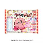星のカービィつくっチョ
