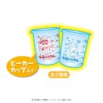 クレヨンしんちゃん実験ドリンク