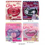 ＣＨＵキャンディ