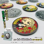 東京リベンジャーズ メタルマンホール