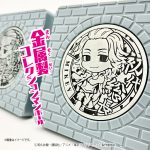 東京リベンジャーズ メタルマンホール