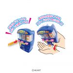ポチポチ自動販売機