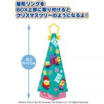 ツリー形お菓子ＢＯＸ／ミニオン