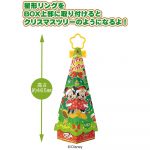 ツリー形お菓子ＢＯＸ／ディズニーキャラクター