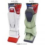 モビルスーツレッグブーツ