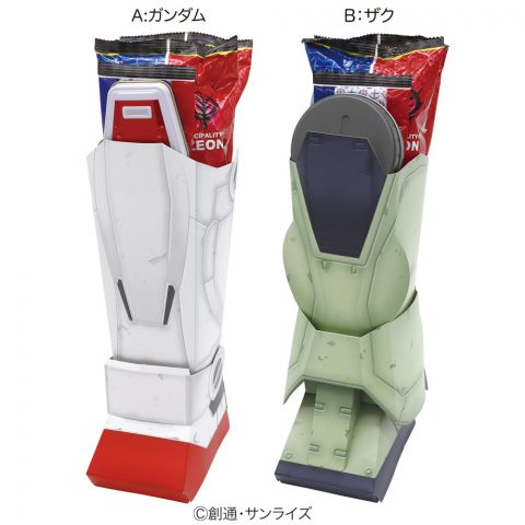 モビルスーツレッグブーツ