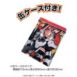 仮面ライダーギーツブーツ