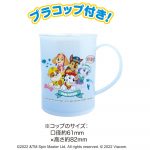 パウ・パトロールブーツ