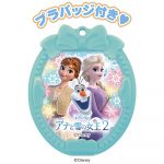 ブーツＳ／アナと雪の女王