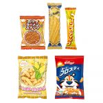 サンタブーツ