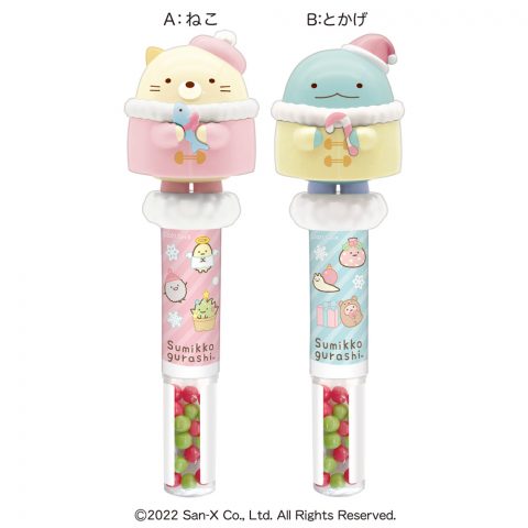 すみっコぐらしリンリンベル