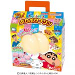 しんちゃんでっかい！ぷりぷりプリン