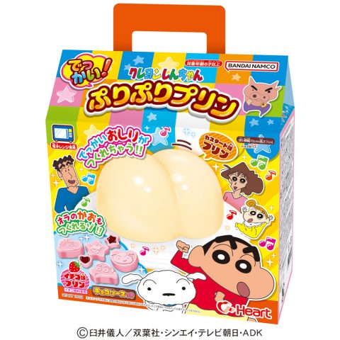 しんちゃんでっかい！ぷりぷりプリン