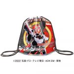 仮面ライダーギーツ肩かけ袋
