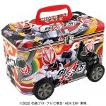 仮面ライダーギーツバス缶