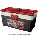 仮面ライダーギーツシマウンダーボックス