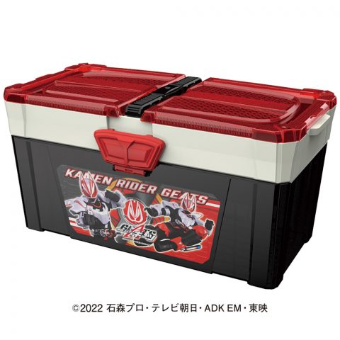 仮面ライダーギーツシマウンダーボックス