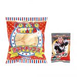 仮面ライダーギーツシマウンダーボックス