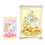すみっコぐらしハウス形手提げ缶