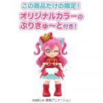 デリシャスパーティ♡プリキュアプリティドールハウス