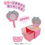 デリシャスパーティ♡プリキュアドレッサー
