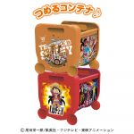 ワンピースつむコン