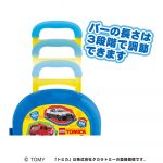 トミカキャリーケース
