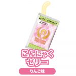 ウマ娘 プリティーダービー ゼリー