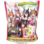 ウマ娘 プリティーダービー お菓子ファイルパック