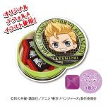 東京リベンジャーズ　プチキャン