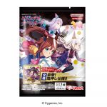 ウマ娘 プリティーダービー ビジュアルアートボード