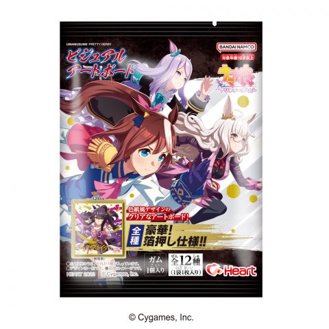 ウマ娘 プリティーダービー ビジュアルアートボード