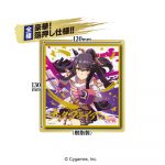 ウマ娘 プリティーダービー ビジュアルアートボード