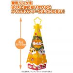 ＰＵＩ ＰＵＩ モルカー ＤＲＩＶＩＮＧ ＳＣＨＯＯＬツリー形お菓子ＢＯＸ