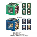 鬼滅の刃ブーツふしぎボックス