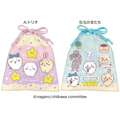 ちいかわきんちゃく
