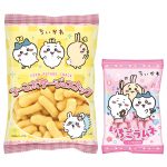 ちいかわきんちゃく