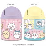 ちいかわサークル缶