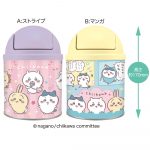 ちいかわサークル缶