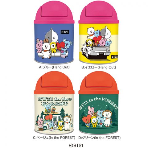 ＢＴ２１サークル缶
