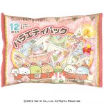 すみっコぐらしバラエティパック