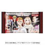 東京リベンジャーズ シールDEタブレット