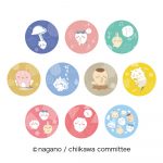 ちいかわ プチキャン２