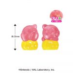 ４Ｄグミ／星のカービィ