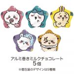 ちいかわミニチョコギフト