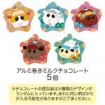 PUI PUI モルカーDRIVING SCHOOL ミニチョコギフト