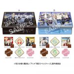 東京リベンジャーズチョコセット缶