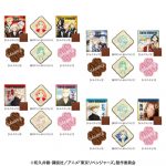 東京リベンジャーズチョコセット缶
